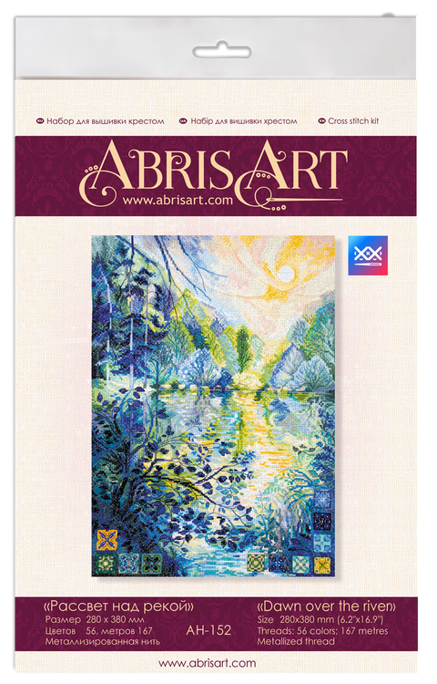 Cross Stitch Kit, Dawn Over River Landscape, Abris Art, 56 Colors, 14 Count Canvas, 280 x 380 mmҵәа
