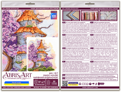 Cross Stitch Kit Magical House Nature Scene, Abris Art, 18 Count White Canvas, 27 x 30 cm, 20 Thread Shades