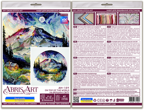 Abris Art Cross Stitch Kit, On Top of the World, 23 x 23 cm, 18 Count Canvas, 47 Thread Colors
