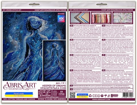 Cross Stitch Kit Keeper of Dreams, 25x43 cm, Abris Art, Black 14 Count Aida, 22 Colors, Metallic Thread, QR Code Pattern