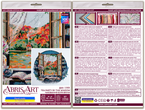 Cross Stitch Kit Tea Time by the Window, Abris Art, 23x23 cm, 18 Count White Canvas, 37 Colors, SAGA Chart