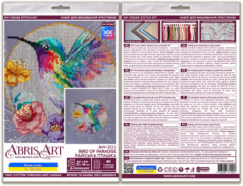 Bird of Paradise Cross Stitch Kit, 40 Colors, Abris Art Deco Scenes, 14 Count Gray Canvas, 230 × 240 mm Finished Size