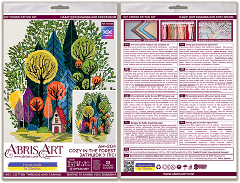 Cross Stitch Embroidery Kit, Cozy Forest Scene, 14 Count Ecru Canvas, 32 x 41 cm, 25 Colors, Abris Art
