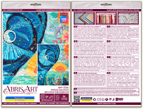 Spring Equinox Cross Stitch Kit, 14 Count White Canvas, 26 Colors, 27 x 34 cm, Abris Art AAH-206, SAGA Compatible Pattern