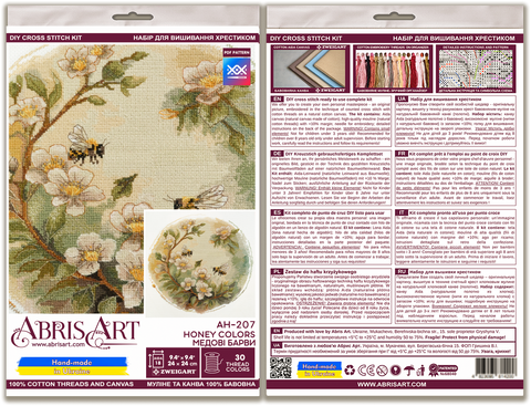 Cross Stitch Kit with Honey-Toned Nature Landscape, 30 Colors, 18 Count White Canvas, 24 x 24 cm, Abris Art AAH-207