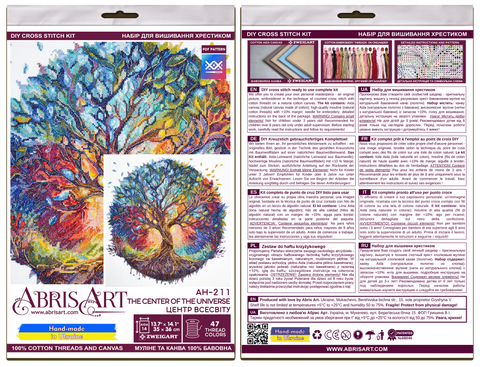 Cross Stitch Kit with Tree Motif, 14 Count White Canvas, SAGA Chart, Abris Art, 35x36 cm Embroidery Decor