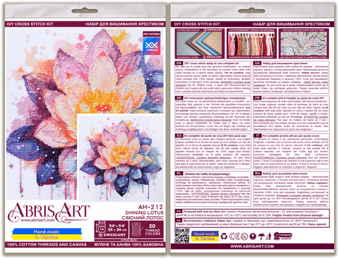 Glowing Lotus Cross Stitch Kit, Abris Art Deco Scenes, 24 x 24 cm, 14 Count White Canvas, 20 Thread Colors