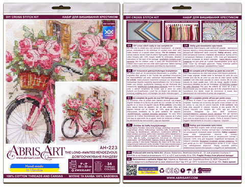 Cross Stitch Kit “Long-Awaited Date” 23 x 23 cm, Abris Art, 34 Colors, 14-Count White Canvas, SAGA Chart