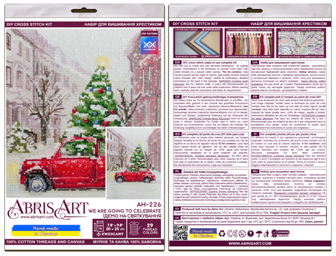 Winter Holiday Cross Stitch Kit, 25 x 20 cm, Abris Art, 14 Count White Canvas, 29 Colors, SAGA Chart