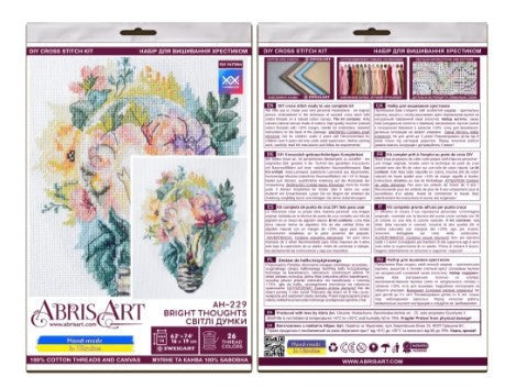 Cross Stitch Kit Floral Design, 14 Count White Canvas, 26 Colors, Abris Art Bright Thoughts, 16 x 19 cm, SAGA Compatible