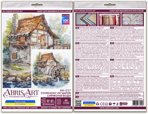 Cross Stitch Kit Symphony of Water, Abris Art, 14 Count Aida, 40 Colors, 22 x 22 cm Water Scene Design