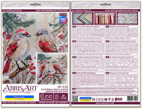 Winter Cross Stitch Kit, Decorative Scene, 14 Count White Aida, 25x25 cm, 29 Thread Colors, Abris Art