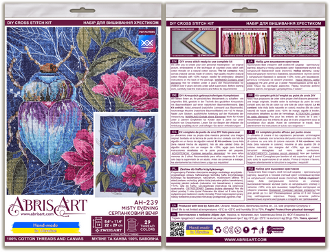 Cross Stitch Kit, Foggy Evening Scene, Abris Art, 14 Count White Canvas, 29 Thread Colors, 22 x 30 cm, SAGA Chart