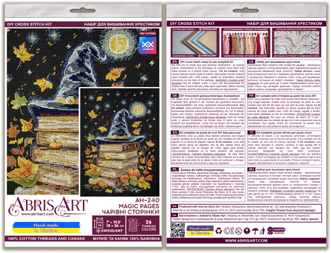 Cross Stitch Kit, Elegant Deco Scene on Black Canvas, Abris Art Magic Pages, 18 x 26 cm, 14 Count, 26 Colors