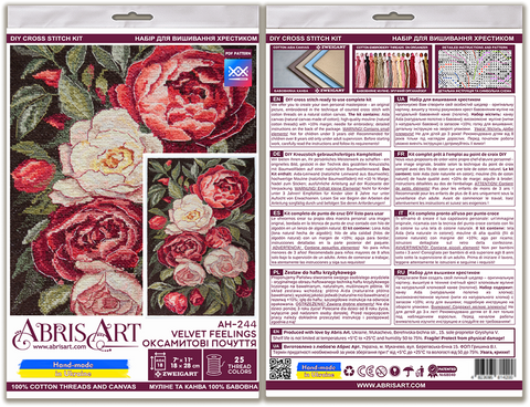Cross Stitch Embroidery Kit, Decorative Scene, 25 Colors, White 18-Count Canvas, 18x28 cm, Abris Art AAH-244