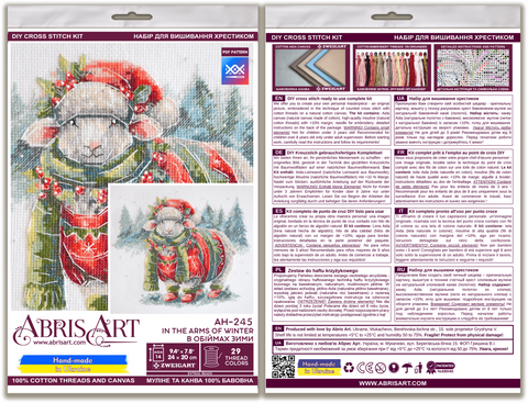 Cross Stitch Kit with Winter Animal Scene, 24 x 20 cm, Abris Art AAH-245, White 14 Count Canvas, 29 Colors