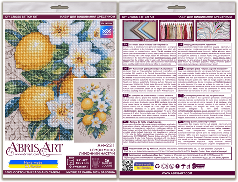 Cross Stitch Embroidery Kit Lemon Mood, 14x21 cm, Abris Art, 26 Thread Colors, Brown Fabric, SAGA Pattern