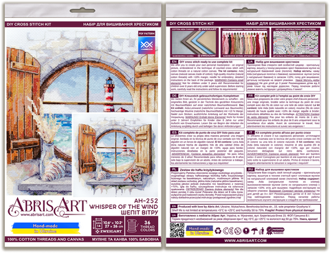 Cross Stitch Kit “Whisper of Wind” Decorative Scene, 14 Count White Canvas, 36 Colors, 27 x 26 cm, Abris Art