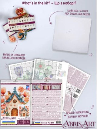 Bird Cross Stitch Kit with Decorative Scene, Abris Art “Sing, Little Bird,” 14 Count Canvas, 21 Colors, 21 x 20 cm Finished Size