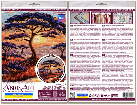 Savanna Landscape Cross Stitch Kit with White Aida Canvas, 24 Colors, Abris Art, 23 x 22 cm
