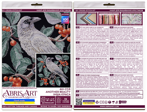 Cross Stitch Kit Animal Design, 14 Count Black Canvas, 29 x 29 cm, 26 Colors, Abris Art “Kita grožybė” Deco Scenes