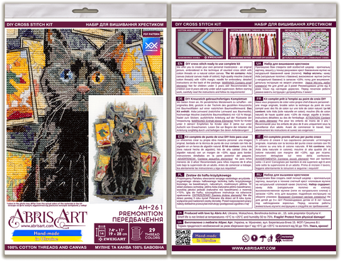 Cat Cross Stitch Kit, Abris Art “Nuojauta” Deco Scenes, 14 Count White Canvas, 19 x 28 cm, 29 Thread Colors