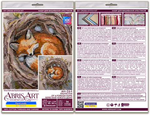 Cross Stitch Kit Animal-Themed Home Decor, Abris Art, 14 Count Coffee Canvas, 36 Colors, 30 x 30 cm, Square Design