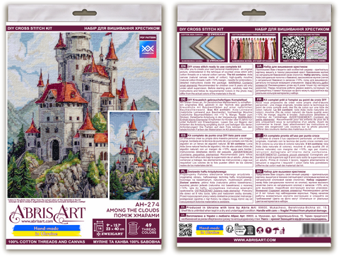 Cross Stitch Kit Cloud Landscape, Abris Art, 23x40 cm, 14 Count White Canvas, 49 Colors, Nature Scene
