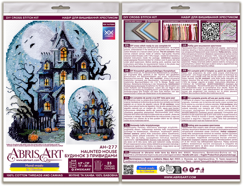 Haunted House Cross Stitch Kit, 17 x 20 cm, Abris Art, White 14 Count Canvas, 25 Colors