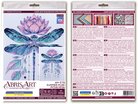 Cross Stitch Embroidery Kit, Summer Animal Design, Abris Art, 24 x 34 cm, 14 Count White Canvas, 19 Thread Colors