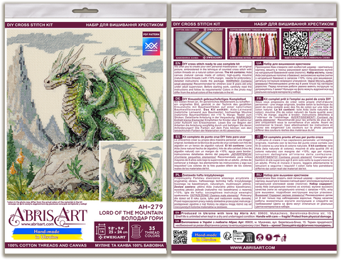 Cross Stitch Kit Mountain Landscape with Animal Motif, 14 Count Ecru Fabric, 35 Colors, 25 x 24 cm, Abris Art