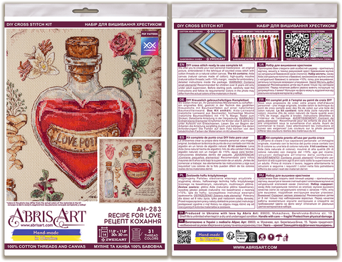Counted Cross Stitch Kit Love Recipe, Abris Art, 30x30 cm, 14 Count Coffee Canvas, 31 Thread Colors