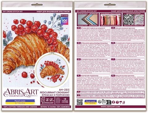 Cross-Stitch Kit, Red Currants and Croissant Still Life, 20x20 cm, Abris Art, 14 Count White Canvas, 18 Colors