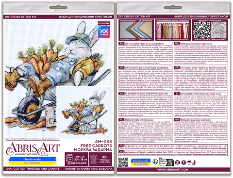 Animal-Themed Cross Stitch Kit with Carrots, Abris Art, 20 x 18 cm, 14 Count White Canvas, 30 Thread Colors