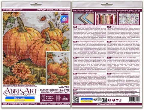 Cross Stitch Kit Autumn Garden, Abris Art, 20 Colors, 14 Count White Canvas, Finished Size 16x24 cm, Botanical Design