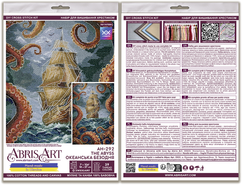 Cross Stitch Kit “Abyss” Nature Landscape, Abris Art, 18x27 cm, 18 Count White Canvas, 39 Colors