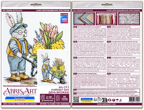 Cross Stitch Embroidery Kit, Harvest Day Animal Scene, Abris Art, 18×21 cm, 14 Count White Canvas, 32 Colors