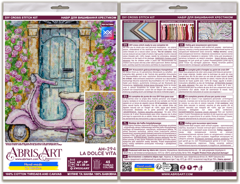 Cross Stitch Embroidery Kit La Dolce Vita Cityscape, Abris Art, 18 Count White Canvas, 16x25 cm, 45 Colors