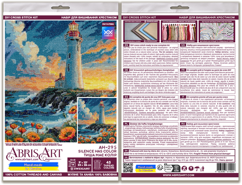 Cross Stitch Kit Quiet Colors, Nature Design, 23 x 26 cm, 14 Count White Canvas, 45 Colors, Abris Art