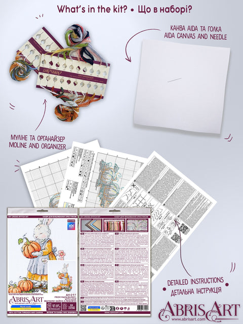Cross Stitch Kit, Mother Rabbit Family Scene, Abris Art, 14 Count White Canvas, 24 Colors, 15x21 cm, Animal Design