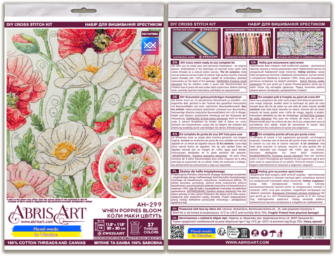 Blooming Poppies Cross Stitch Kit, 30 x 30 cm, Abris Art, 14 Count Ecru Canvas, 37 Thread Colors
