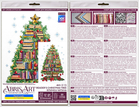 Christmas Cross Stitch Kit, Reading Woman and Tree Design, Abris Art, White 14 ct Aida, 14 x 22 cm, 25 Colors
