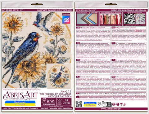 Cross Stitch Kit Swallows Melody, 24x24 cm, Abris Art, Zweigart Aida 14 Count Coffee Fabric, 35-Color Cotton Floss
