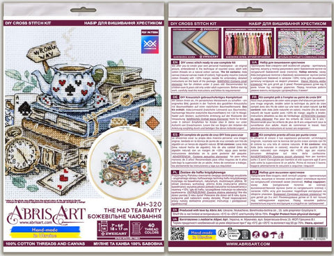 Cross Stitch Kit Mad Tea Party Design, 18 x 17 cm, Abris Art, Zweigart Aida 14 ct, 40-Color Cotton Floss