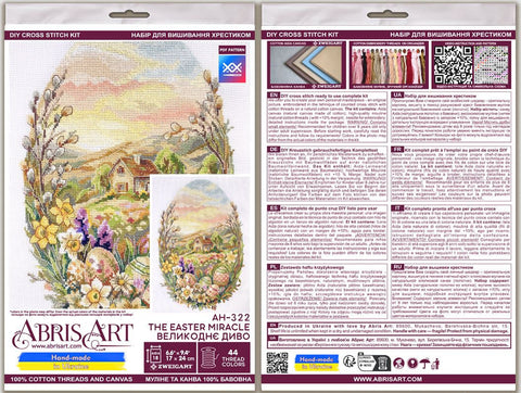 Easter Cross Stitch Kit 17 x 24 cm, Abris Art Easter Miracle, Zweigart Aida 18 ct, 44-Color Cotton Floss