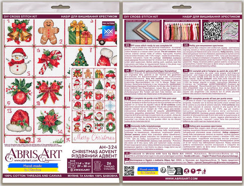 Christmas Cross Stitch Kit, 29 x 50 cm Finished Size, Abris Art, 26-Color Cotton Thread, Canvas, Needle and Instructions