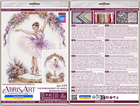 Cross Stitch Kit “Embodiment of Grace” 17×25 cm, Aida 18 ct, 27 Colors, Preciosa Beads, Abris Art