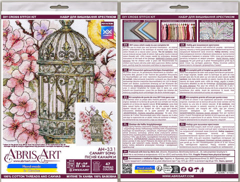 Cross Stitch Kit Canary Song Animal and Floral Design, Abris Art, Zweigart Aida 18 Count, 47 Colors, 22×24 cm