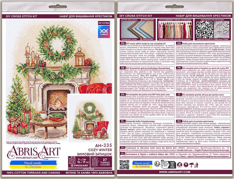 Christmas Cross Stitch Kit “Cozy Winter,” 18×19 cm, Zweigart Aida 14 ct, 27-Color Cotton Threads, Abris Art