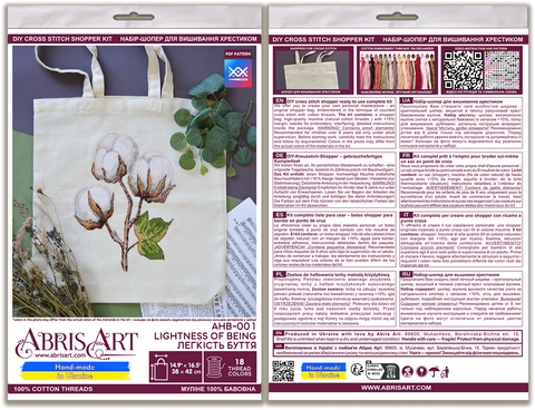 Cross Stitch Embroidery Kit Shopping Bag, Abris Art “Būties Lengvumas,” 38 x 42 cm, 18 Thread Colors, 44 m Thread